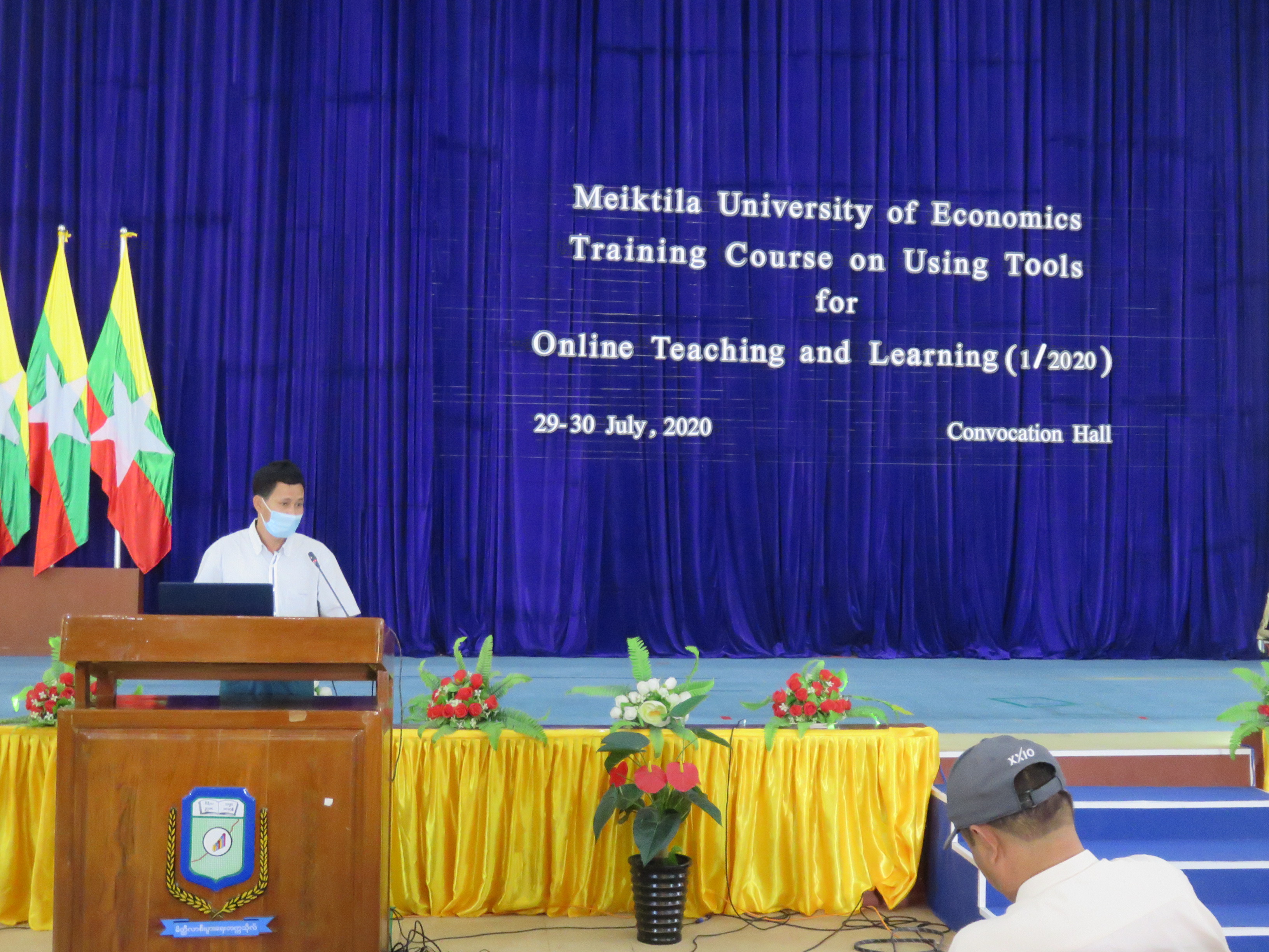 computer university of meiktila