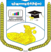 University of Computer Studies (Meiktila)